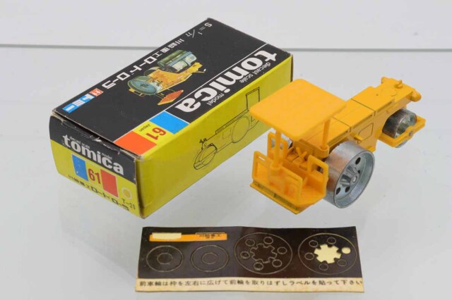 ミニカーショップ ケンボックス トミカ 黒箱☆61☆川崎重工ロード