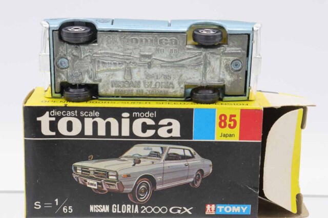 ミニカーショップ ケンボックス トミカ 黒箱☆85☆日産グロリア 2000