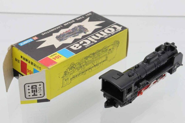 黒箱トミカ 104　D51形蒸気機関車　美品　日本製　デッドストック 黒箱トミカ 104 D51形蒸気機関車 美品 日本製 デッドストック｜Yahoo