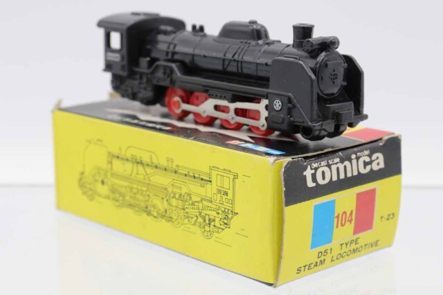 ミニカーショップ ケンボックス トミカ 黒箱☆104☆D51形蒸気機関車