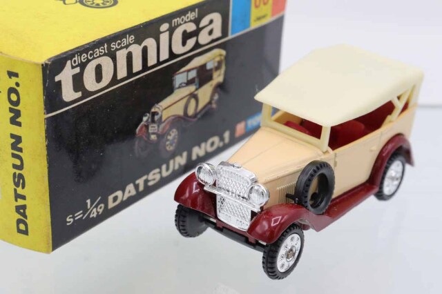 ミニカーショップ ケンボックス トミカ 黒箱☆60☆ダットサン第一号車