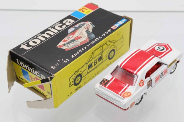 ミニカーショップ ケンボックス トミカ 黒箱☆21☆日産スカイライン