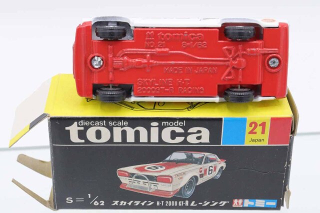 TOMICA　トミカ　スカイライン2000GT　レーシング　1Fホイール　箱付き ミニカーショップ ケンボックス トミカ 黒箱☆21☆日産スカイライン