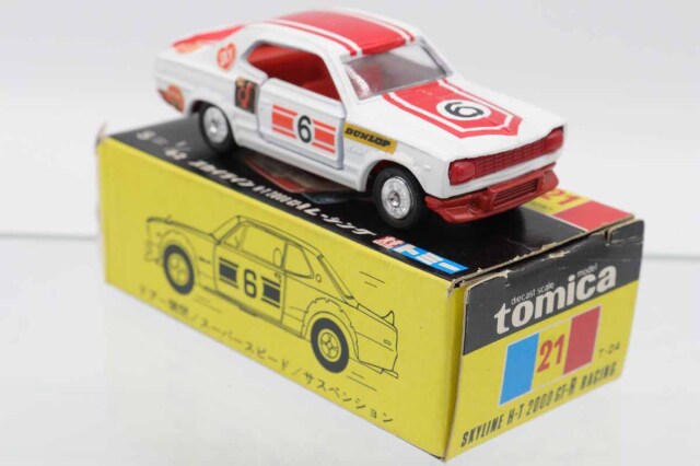 ミニカーショップ ケンボックス トミカ 黒箱☆21☆日産スカイライン