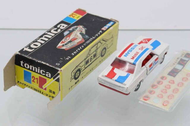 ミニカーショップ ケンボックス トミカ 黒箱☆21☆日産スカイラインHT