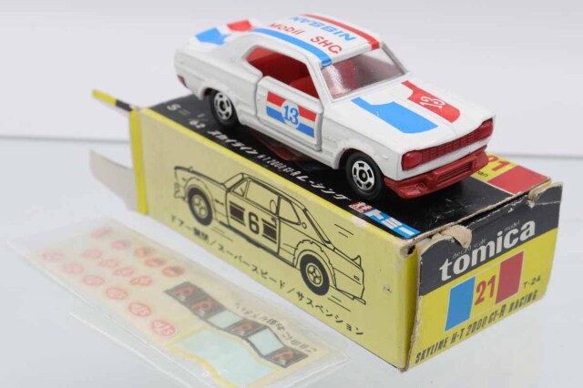 ミニカーショップ ケンボックス トミカ 黒箱☆21☆日産スカイラインHT