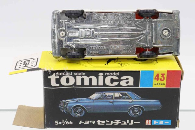 ミニカーショップ ケンボックス トミカ 黒箱☆43☆トヨタセンチュリー