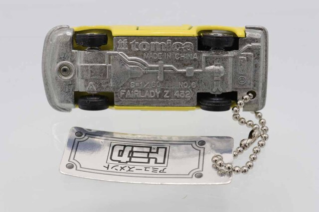 みーたん出品①②③ ミニカーショップ ケンボックス トイズドリーム日産フェアレディZ 432