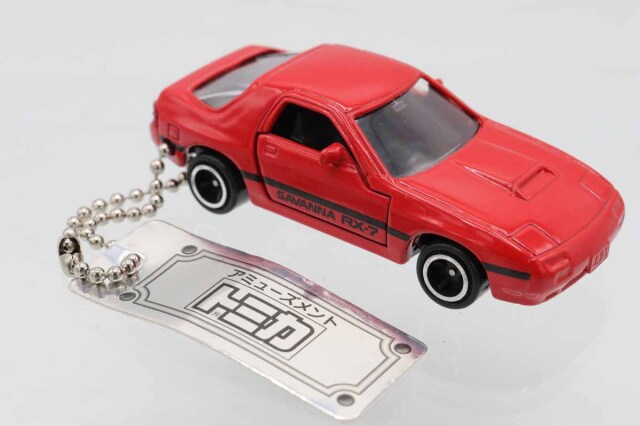 ミニカーショップ ケンボックス トミカ 特注・その他マツダサバンナ RX