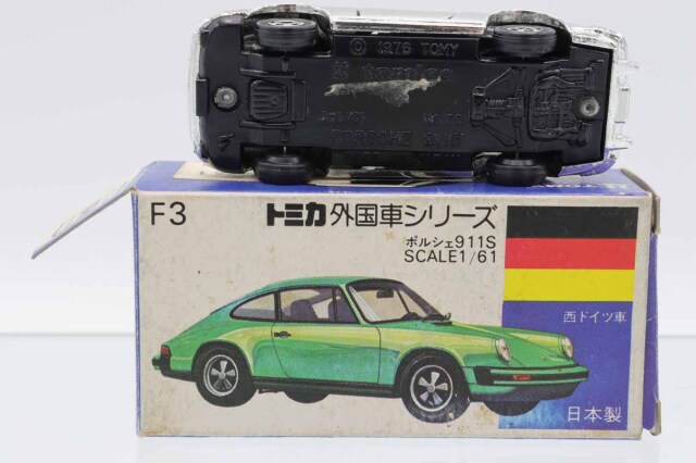 ミニカーショップ ケンボックス トミカ 青箱☆F3☆ポルシェ911 S