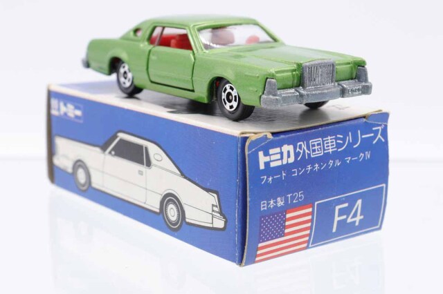トミカ　青箱