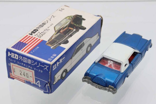 ミニカーショップ ケンボックス トミカ 青箱☆F4☆フォード