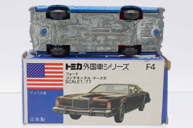 ミニカーショップ ケンボックス トミカ 青箱☆F4☆フォード