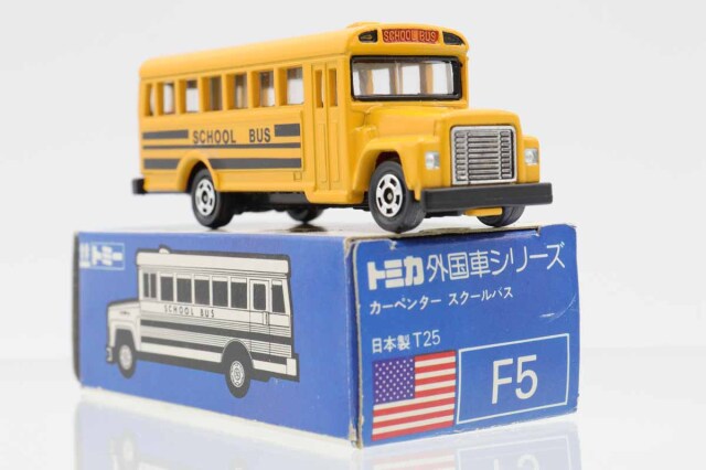 ミニカーショップ ケンボックス トミカ 青箱☆F5☆カーペンター