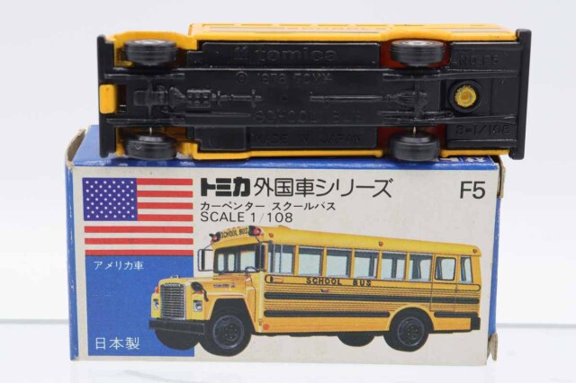 ミニカーショップ ケンボックス トミカ 青箱☆F5☆カーペンター