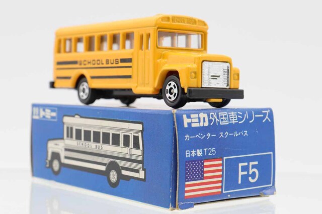 ミニカーショップ ケンボックス トミカ 青箱☆F5☆カーペンター