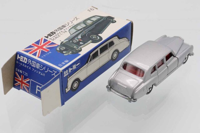 ミニカーショップ ケンボックス トミカ 青箱☆F6☆ロールスロイス