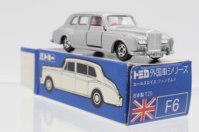 ミニカーショップ ケンボックス トミカ 青箱☆F6☆ロールスロイス