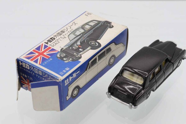 ミニカーショップ ケンボックス トミカ 青箱☆F6☆ロールスロイス