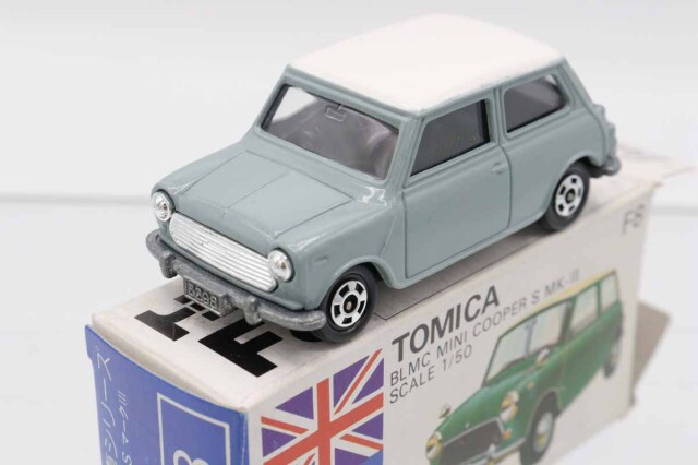 トミカ 青箱｜トミカの絶版ミニカー買取ならケンボックス