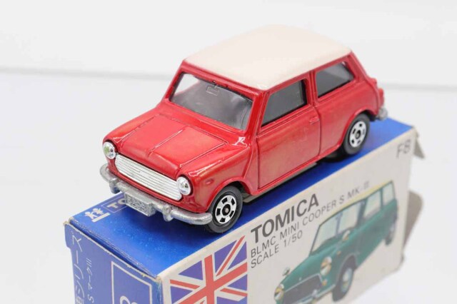 トミカ 青箱｜トミカの絶版ミニカー買取ならケンボックス