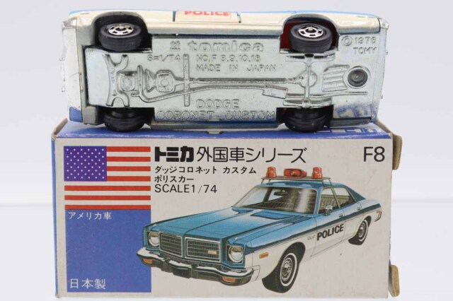ミニカーショップ ケンボックス トミカ 青箱☆F8☆ダッジコロネット