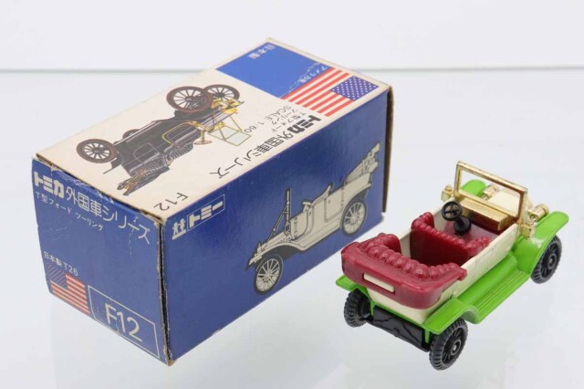 トミカ 青箱ミニカー Ｆ1セット ミニカーショップ ケンボックス トミカ 青箱☆F12☆フォードT型