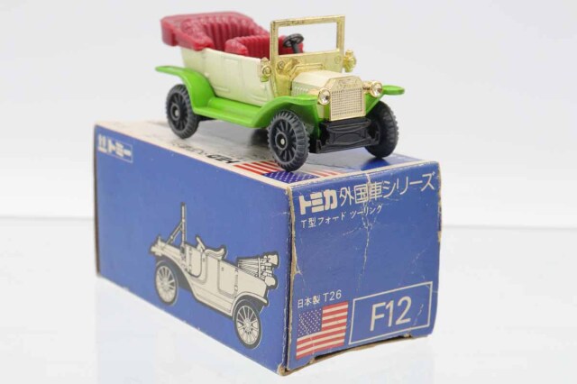 ミニカーショップ ケンボックス トミカ 青箱☆F12☆フォードT型
