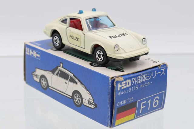 ポルシェ　911S ポリスカー　F16 青箱 日本製　トミカ ミニカーショップ ケンボックス トミカ 青箱☆F16☆ポルシェ911S