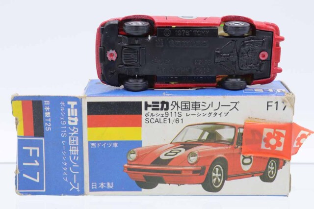ミニカーショップ ケンボックス トミカ 青箱☆F16☆ポルシェ911S