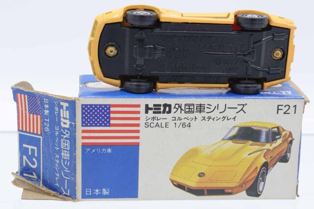 ミニカーショップ ケンボックス トミカ 青箱☆F21☆シボレーコルベット