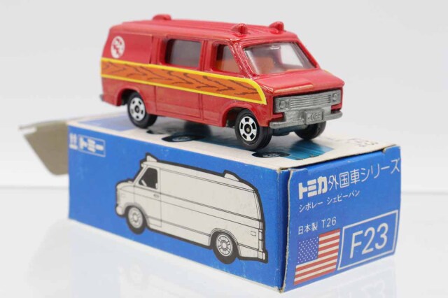 ミニカーショップ ケンボックス トミカ 青箱☆F23☆シボレー