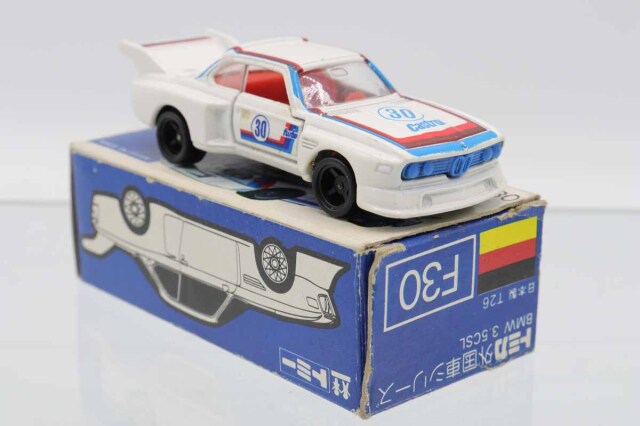ミニカーショップ ケンボックス トミカ 青箱☆F30☆BMW3.5CSL(白