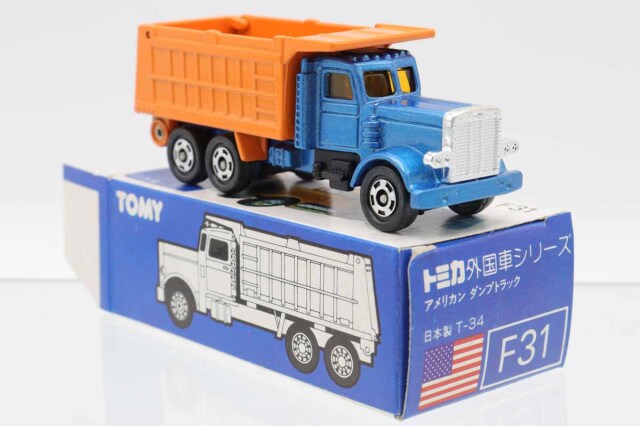トミカ アメリカン ダンプトラック ミニカーショップ ケンボックス トミカ 青箱☆F31☆アメリカン ダンプ