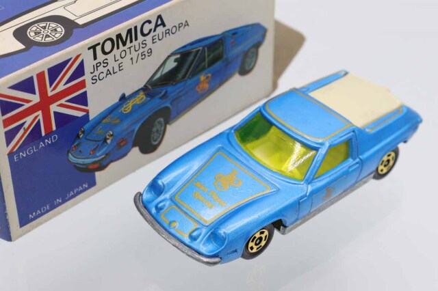 トミカ　青箱
