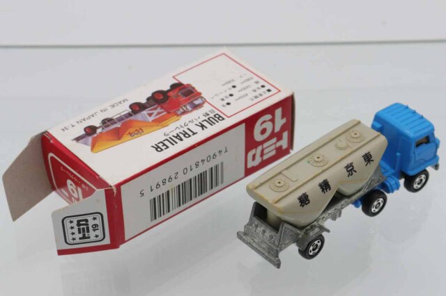 ミニカーショップ ケンボックス トミカ 赤箱(日本製)☆19☆日野バルク