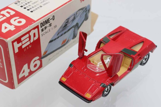 トミカ 赤箱
