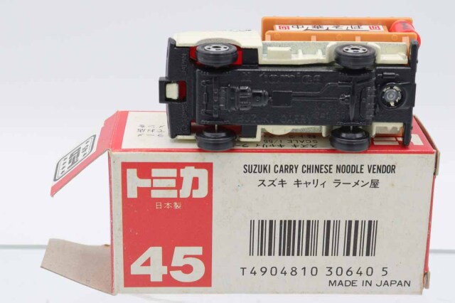 ミニカーショップ ケンボックス トミカ 赤箱(日本製)☆45☆スズキ