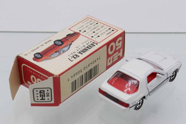 ミニカーショップ ケンボックス トミカ 赤箱(日本製)☆50-4-1☆マツダ