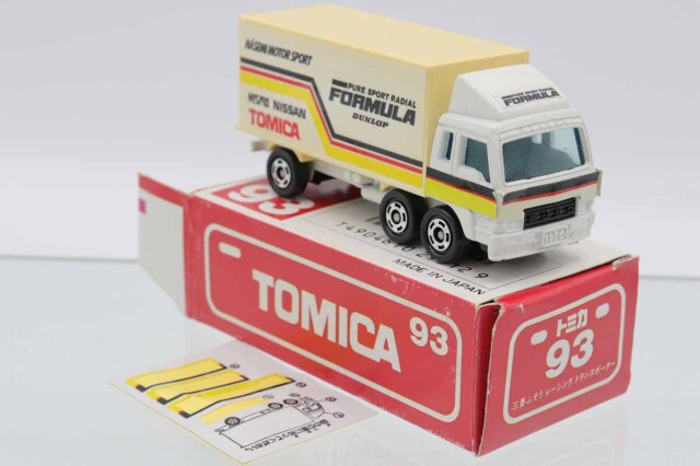ミニカーショップ ケンボックス トミカ 赤箱(日本製)☆93☆三菱ふそう