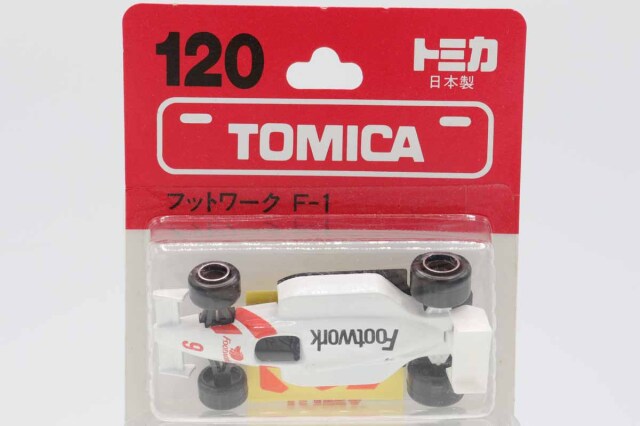 トミカ　赤箱