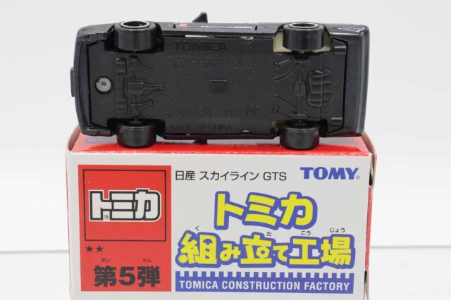 レア！限定　トミカ スカイライン GTS 組み立て工場 第５弾6台 ミニカーショップ ケンボックス トミカ 組み立て工場日産スカイライン