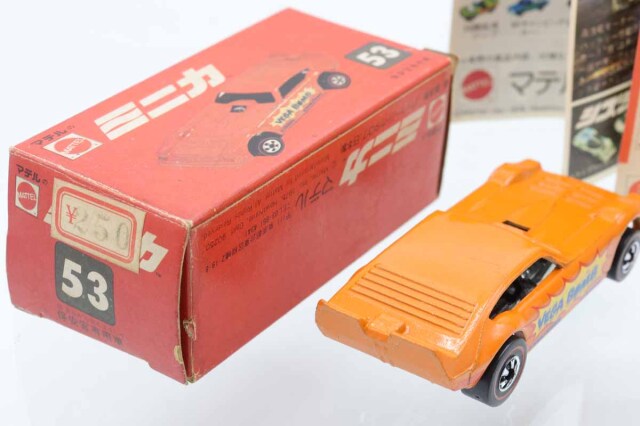 ミニカーショップ ケンボックス ホットホイール☆53☆保安官専用車