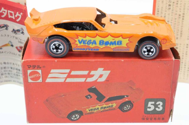 ミニカーショップ ケンボックス ホットホイール☆53☆保安官専用車