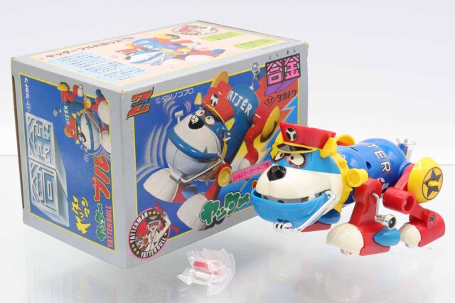 ミニカーショップ ケンボックス タカトクヤッターブル 合金