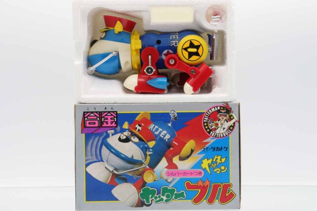 ミニカーショップ ケンボックス タカトクヤッターブル 合金