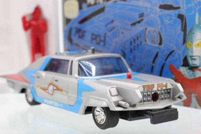 ぴぴぽぽ ぽこぴーの回覧板(ポコピーノカイランバン) | チケットぴあ[音楽 音楽