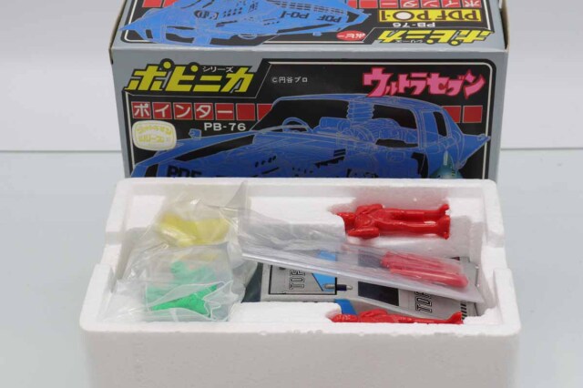 【希少新品】 バンダイポピニカシリーズ ウルトラセブンポインター希少 ミニカーショップ ケンボックス ポピー☆PB-76☆ウルトラセブン