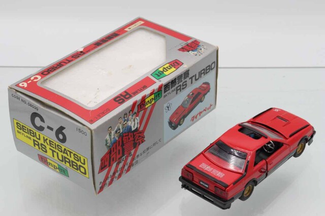 ミニカーショップ ケンボックス 西部警察☆C-6☆日産スカイラインRS
