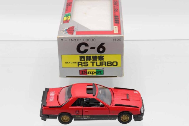 ミニカーショップ ケンボックス 西部警察☆C-6☆日産スカイラインRS